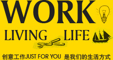 輻條二